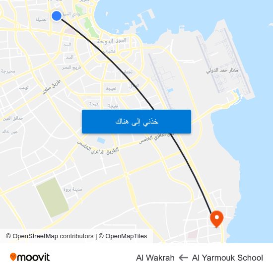 Al Yarmouk School to Al Wakrah map