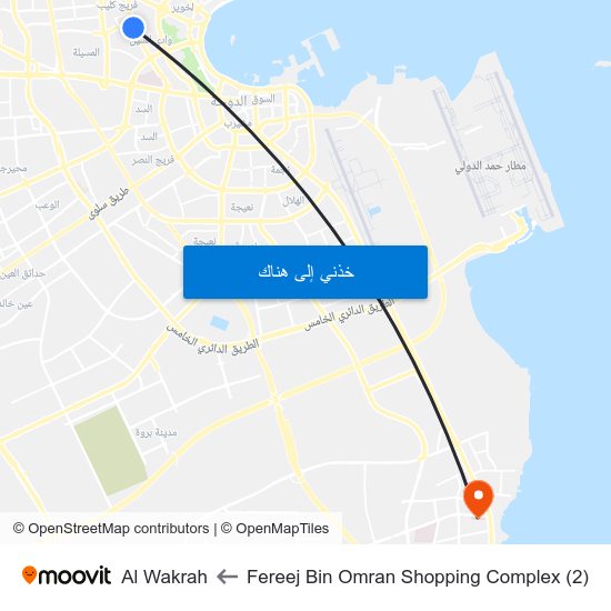 Fereej Bin Omran Shopping Complex (2) to Al Wakrah map