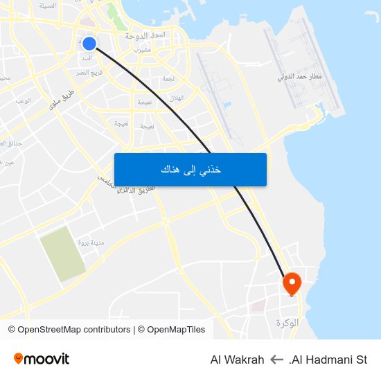 Al Hadmani St. to Al Wakrah map