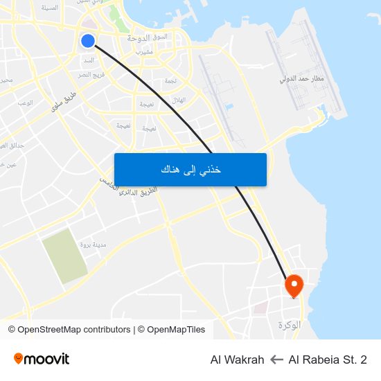 Al Rabeia St. 2 to Al Wakrah map