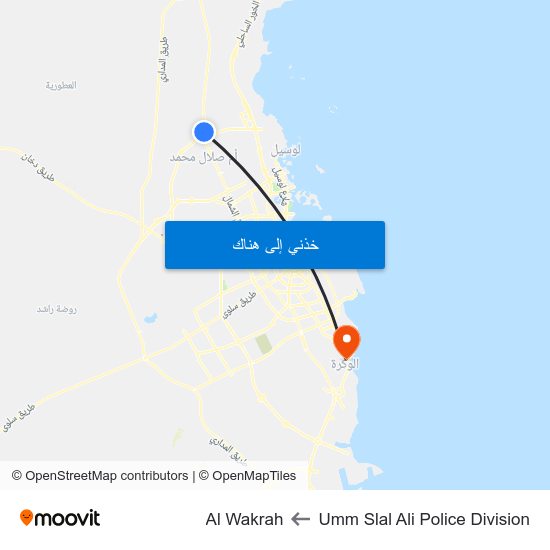 Umm Slal Ali Police Division to Al Wakrah map