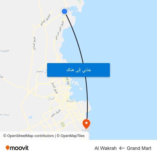 Grand Mart to Al Wakrah map