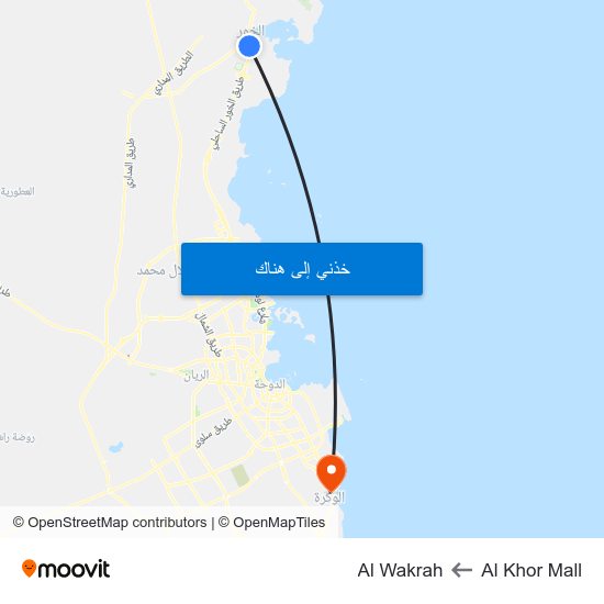 Al Khor Mall to Al Wakrah map