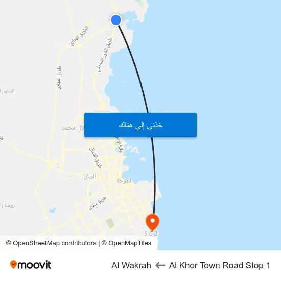 Al Khor Town Road Stop 1 to Al Wakrah map