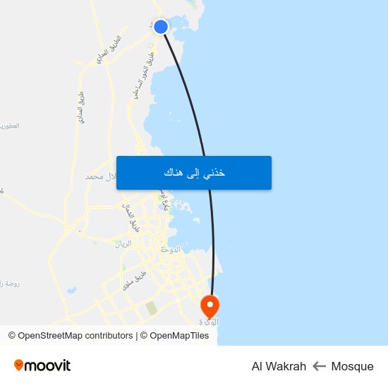 Mosque to Al Wakrah map