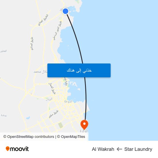 Star Laundry to Al Wakrah map