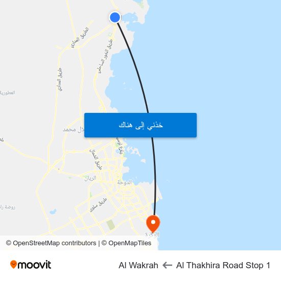 Al Thakhira Road Stop 1 to Al Wakrah map