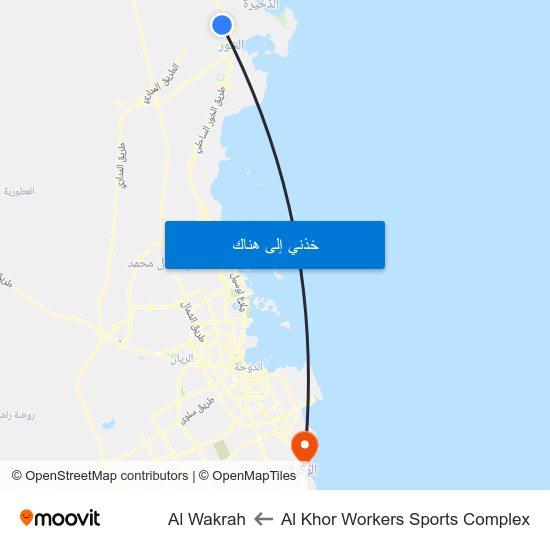 Al Khor Workers Sports Complex to Al Wakrah map