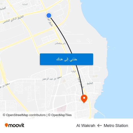 Metro Station to Al Wakrah map