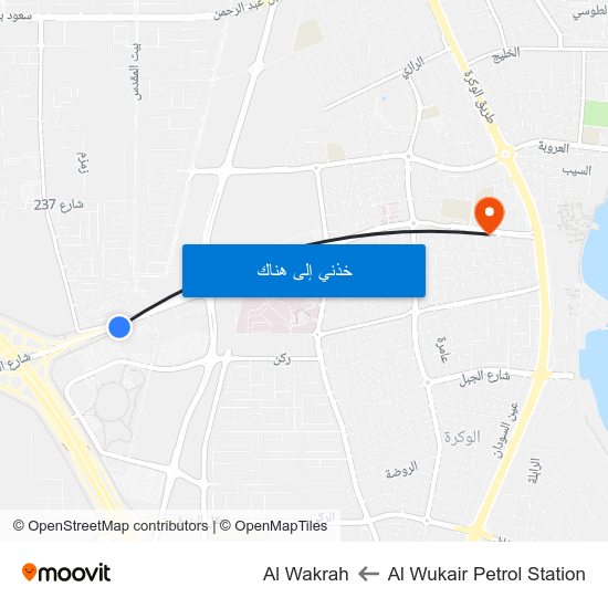 Al Wukair Petrol Station to Al Wakrah map