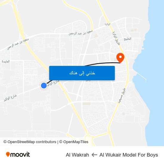 Al Wukair Model For Boys to Al Wakrah map