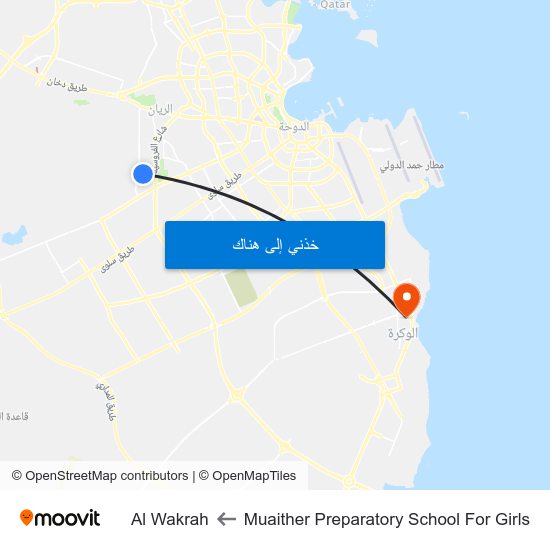 Muaither Preparatory School For Girls to Al Wakrah map