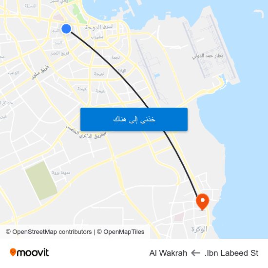 Ibn Labeed St. to Al Wakrah map