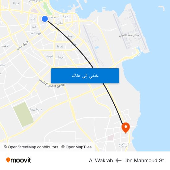 Ibn Mahmoud St. to Al Wakrah map