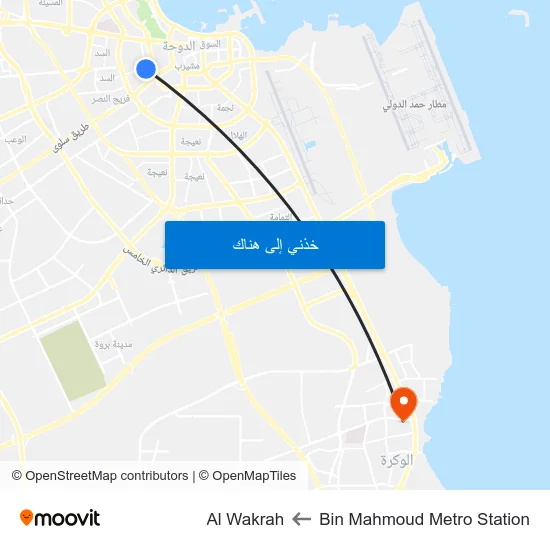 Bin Mahmoud Metro Station to Al Wakrah map