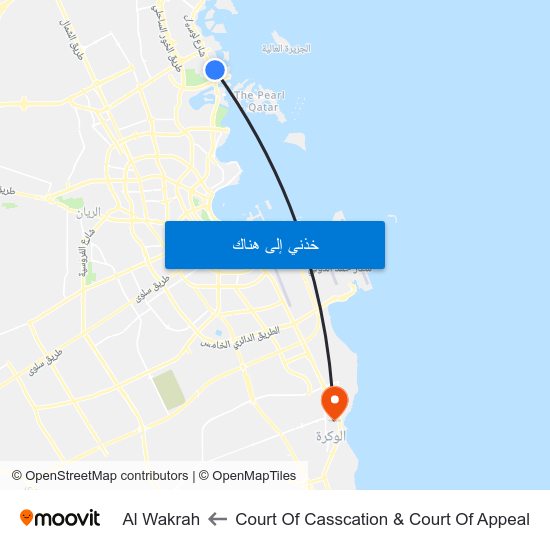 Court Of Casscation & Court Of Appeal to Al Wakrah map