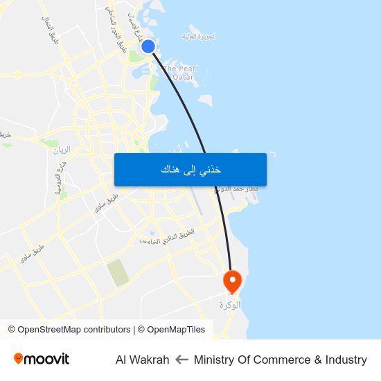 Ministry Of Commerce & Industry to Al Wakrah map