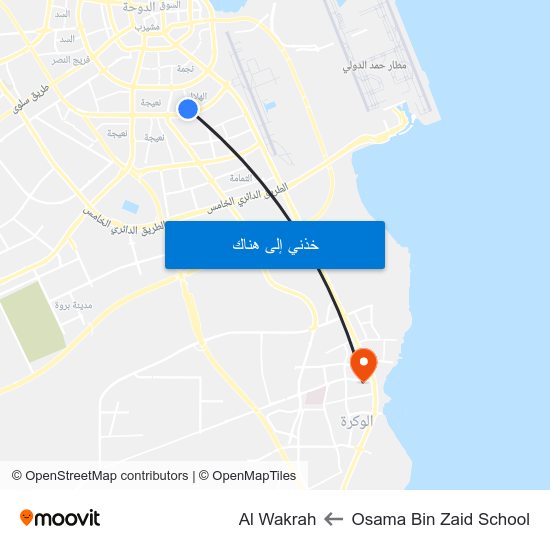 Osama Bin Zaid School to Al Wakrah map