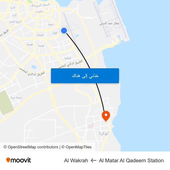 Al Matar Al Qadeem Station to Al Wakrah map