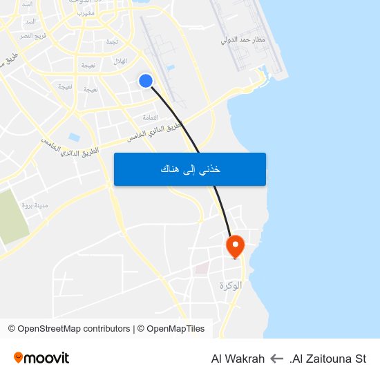 Al Zaitouna St. to Al Wakrah map