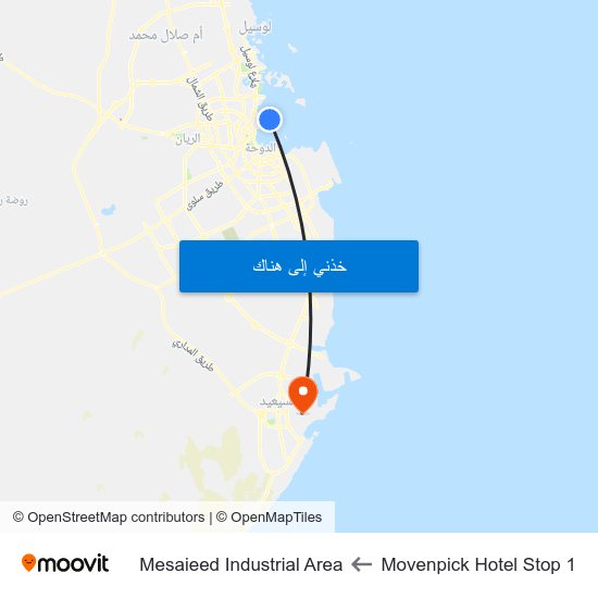 Movenpick Hotel Stop 1 to Mesaieed Industrial Area map
