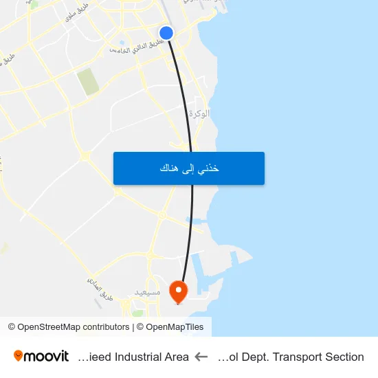 Protocol Dept. Transport Section to Mesaieed Industrial Area map