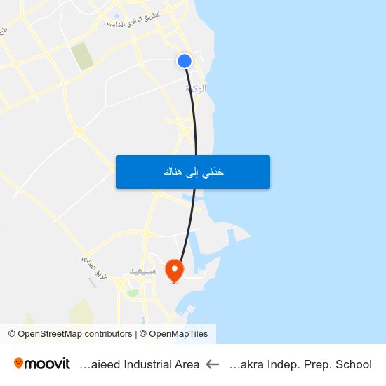 Al Wakra Indep. Prep. School to Mesaieed Industrial Area map