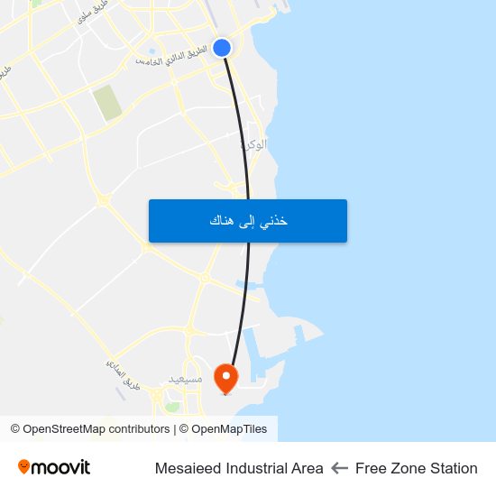 Free Zone Station to Mesaieed Industrial Area map