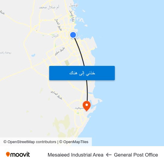 General Post Office to Mesaieed Industrial Area map