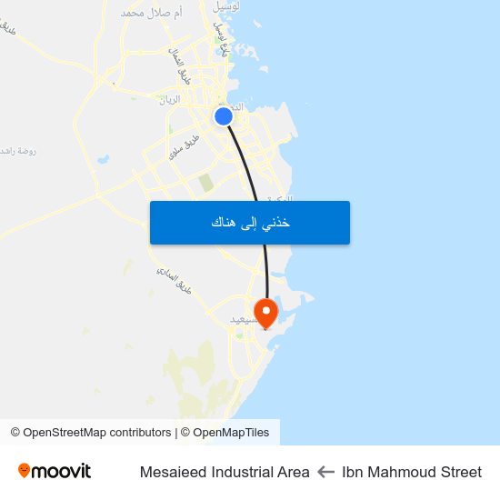 Ibn Mahmoud Street to Mesaieed Industrial Area map