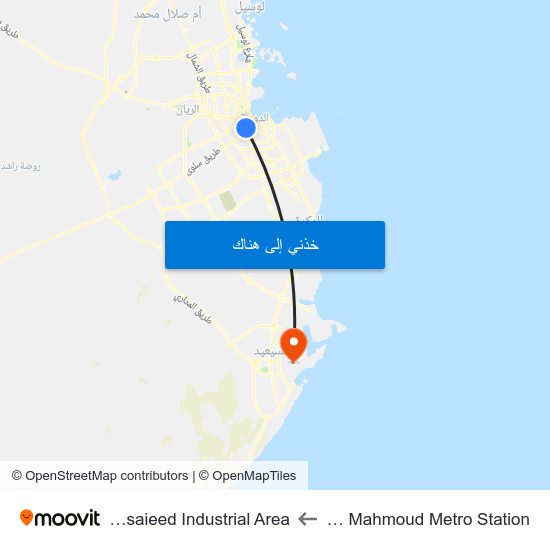 Bin Mahmoud Metro Station to Mesaieed Industrial Area map