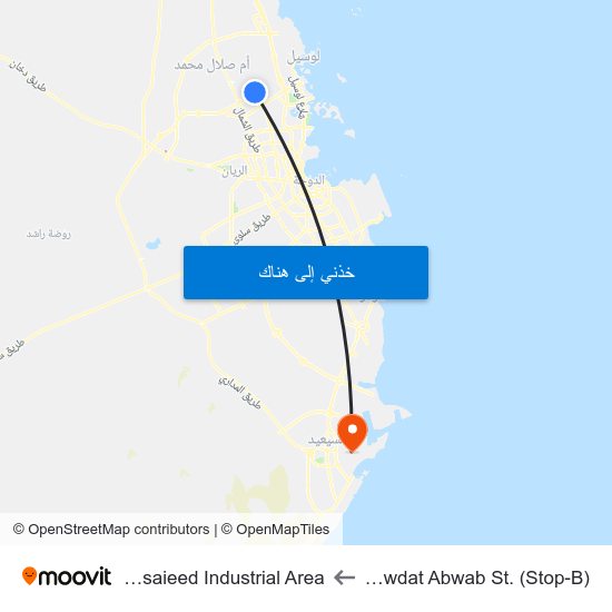 Rawdat Abwab St. (Stop-B) to Mesaieed Industrial Area map