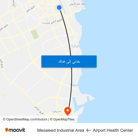 Airport Health Center to Mesaieed Industrial Area map