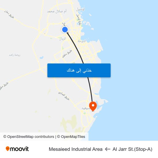 Al Jarr St.(Stop-A) to Mesaieed Industrial Area map