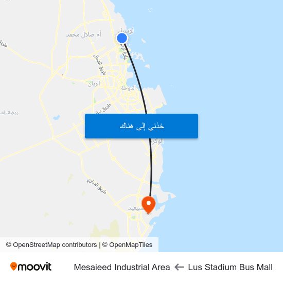 Lus Stadium Bus Mall to Mesaieed Industrial Area map