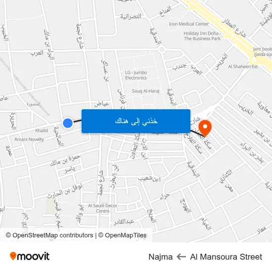 Al Mansoura Street to Najma map