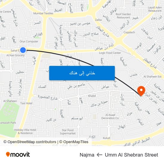 Umm Al Shebran Street to Najma map