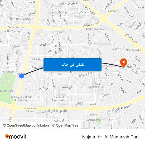 Al Muntazah Park to Najma map