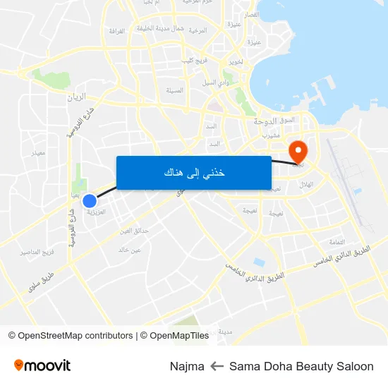 Sama Doha Beauty Saloon to Najma map