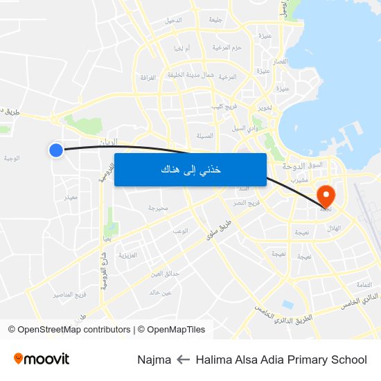 Halima Alsa Adia Primary School to Najma map