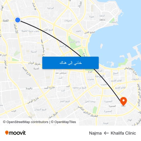 Khalifa Clinic to Najma map