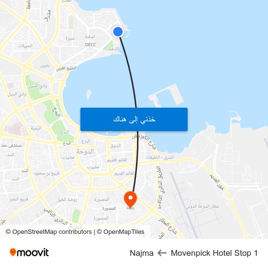 Movenpick Hotel Stop 1 to Najma map