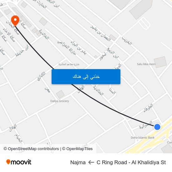 C Ring Road - Al Khalidiya St to Najma map