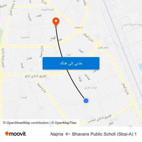 Bhavans Public Scholl (Stop-A) 1 to Najma map