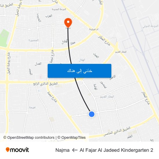 Al Fajar Al Jadeed Kindergarten 2 to Najma map