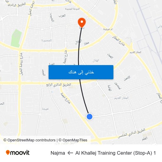 Al Khallej Training Center (Stop-A) 1 to Najma map