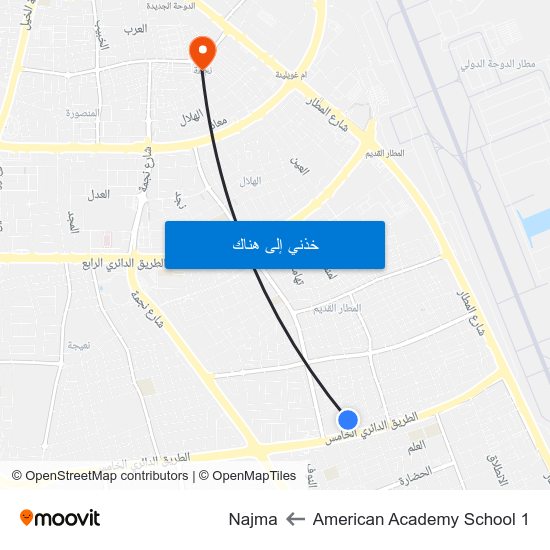 American Academy School 1 to Najma map