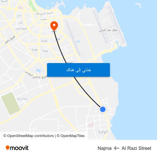 Al Razi Street to Najma map