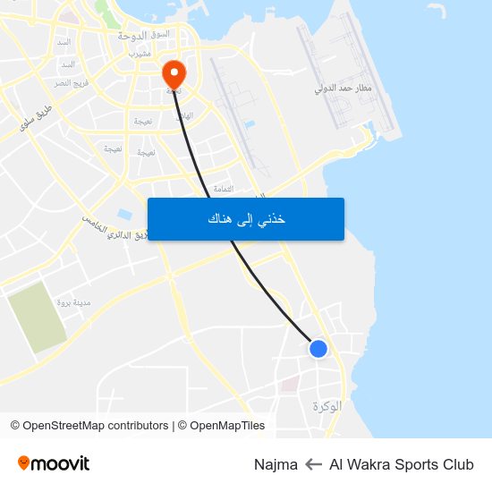 Al Wakra Sports Club to Najma map