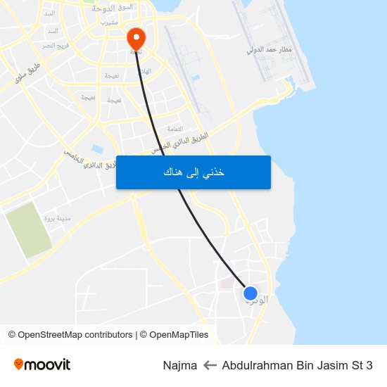 Abdulrahman Bin Jasim St 3 to Najma map